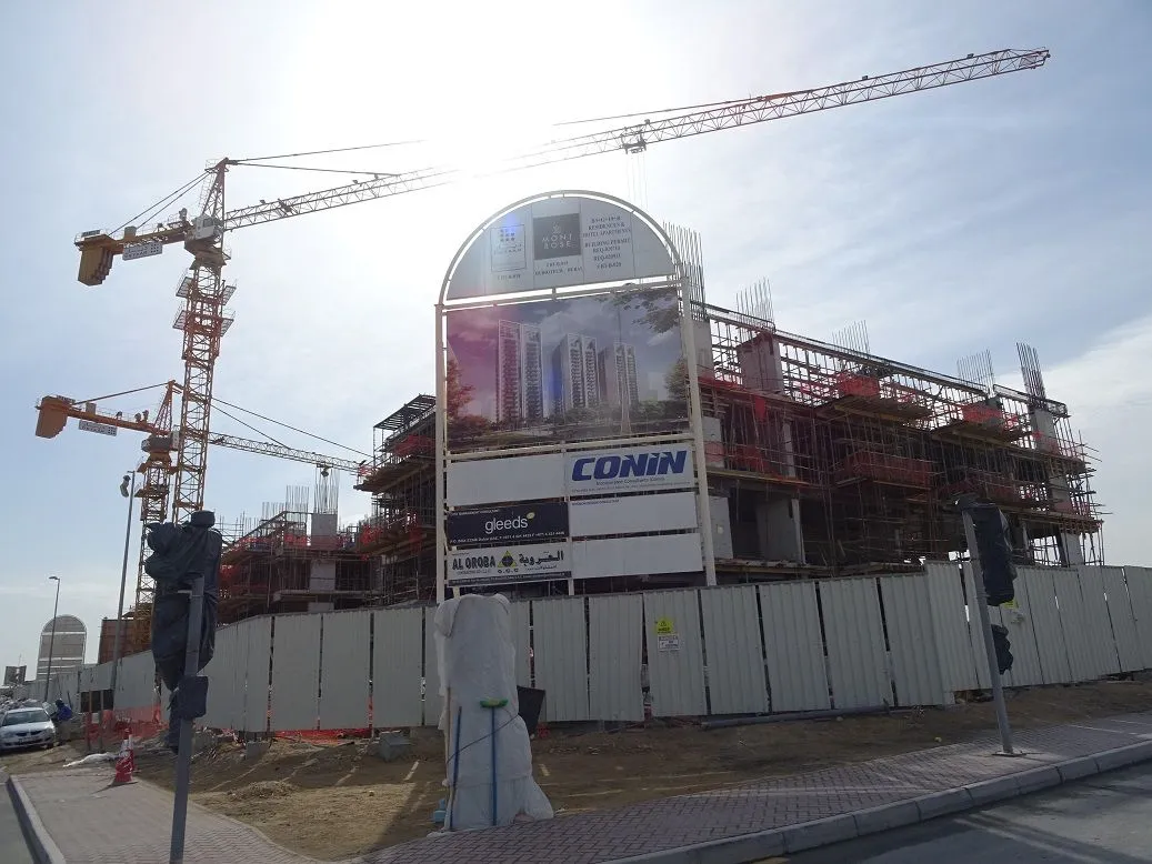 project inspections