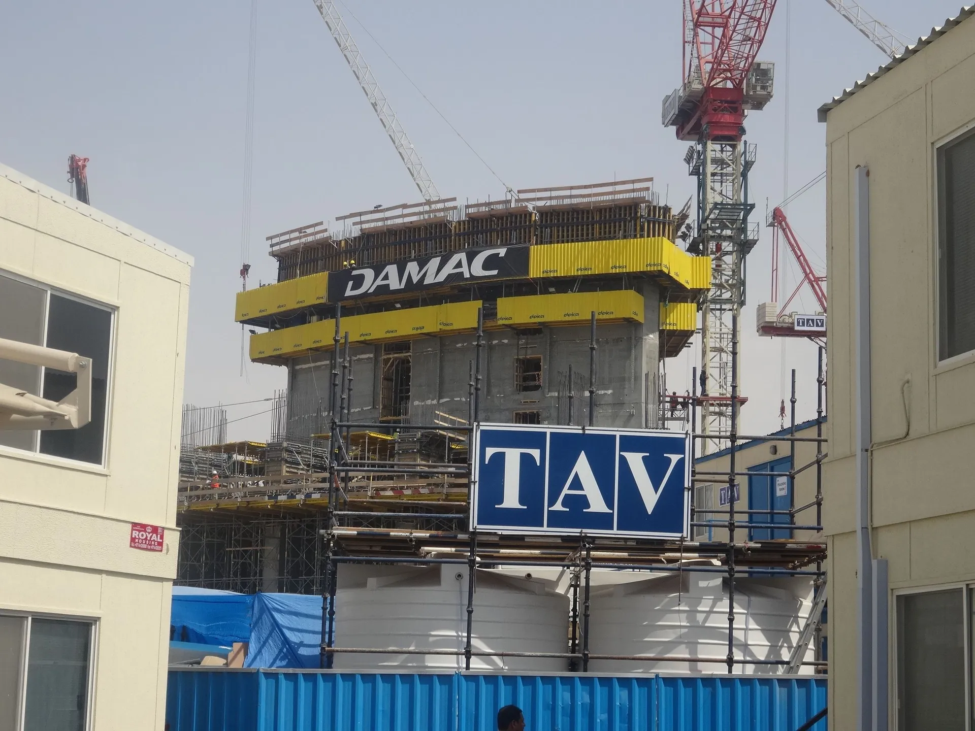 project inspections