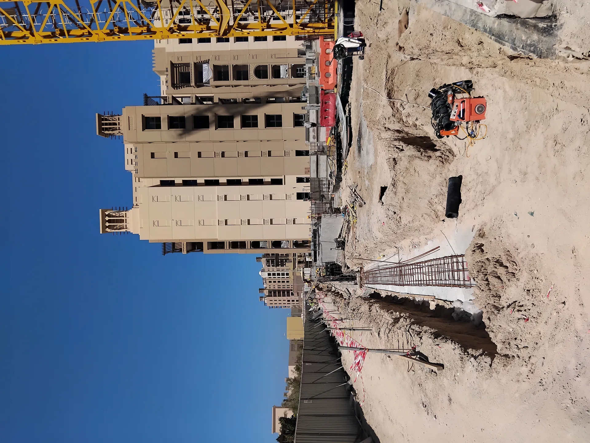 project inspections