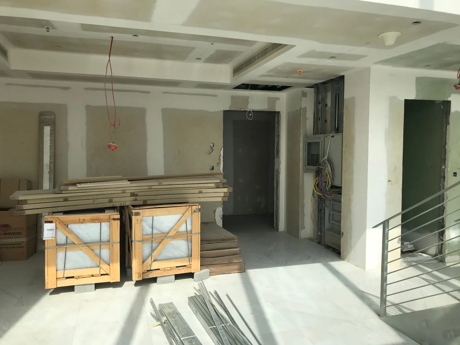 project inspections