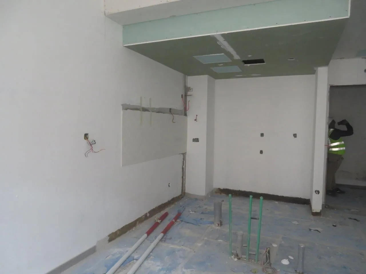 project inspections