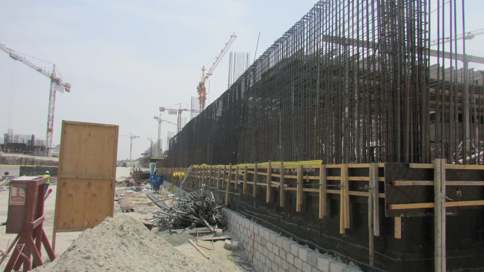 project inspections