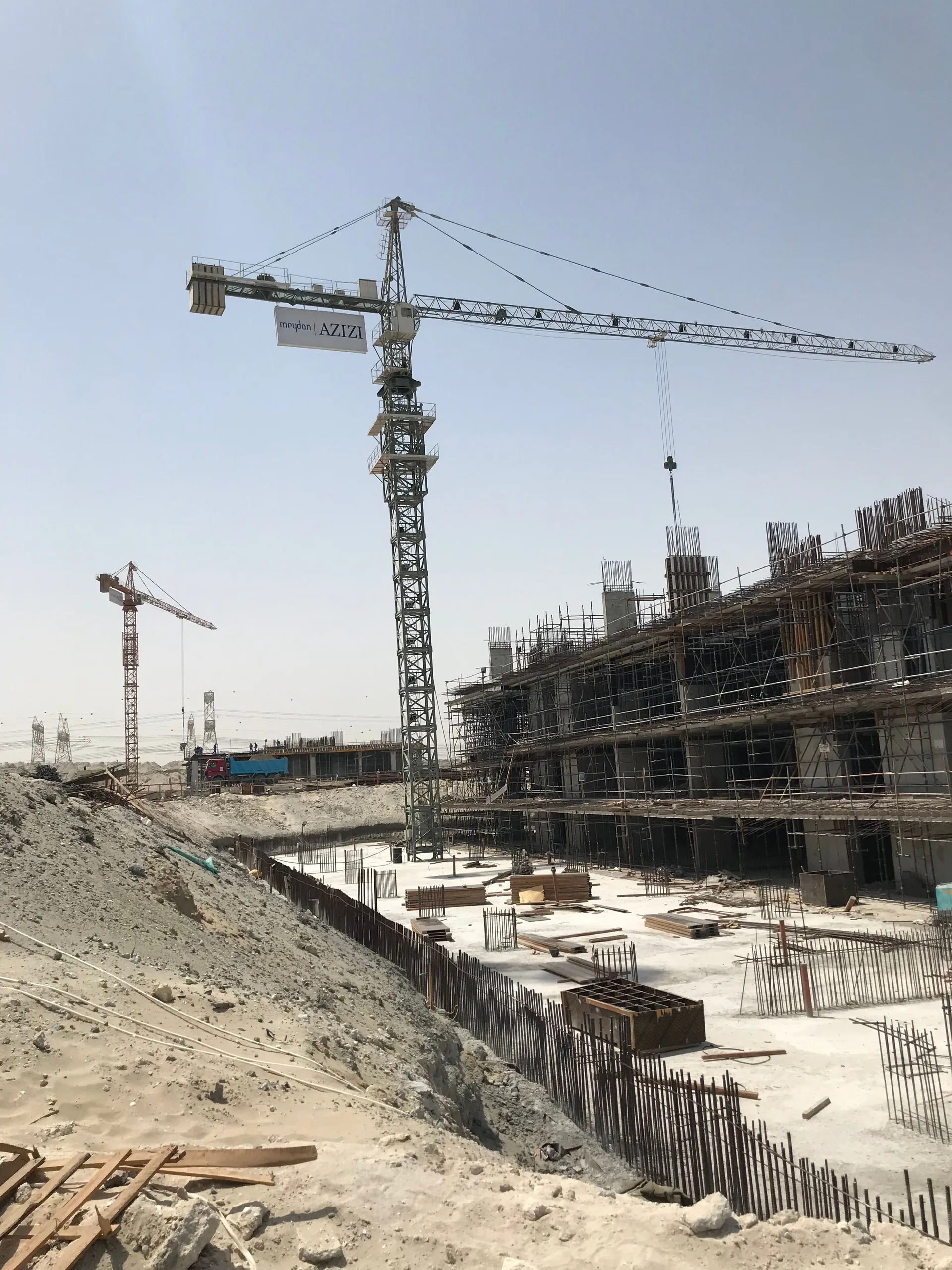 project inspections
