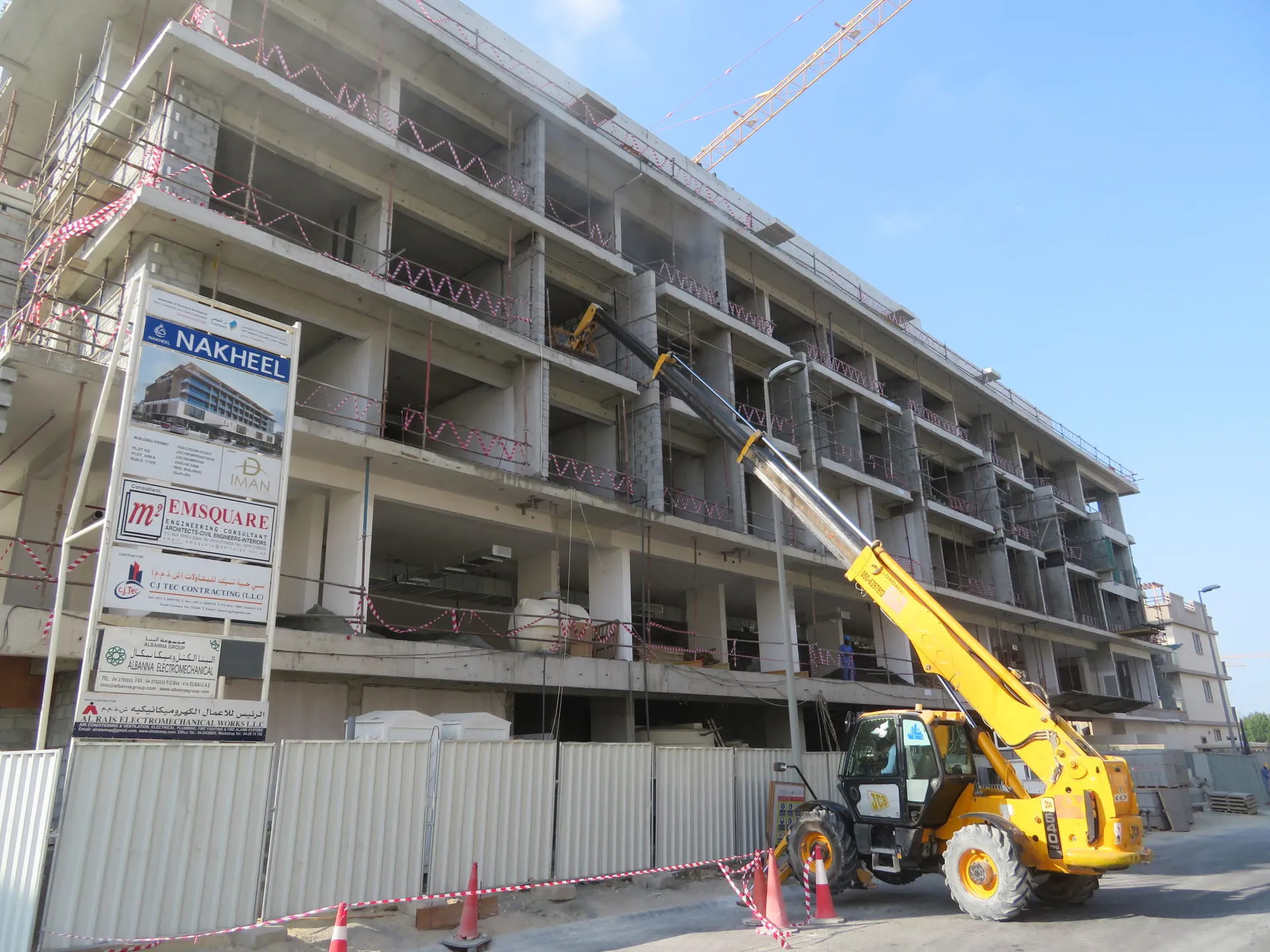 project inspections