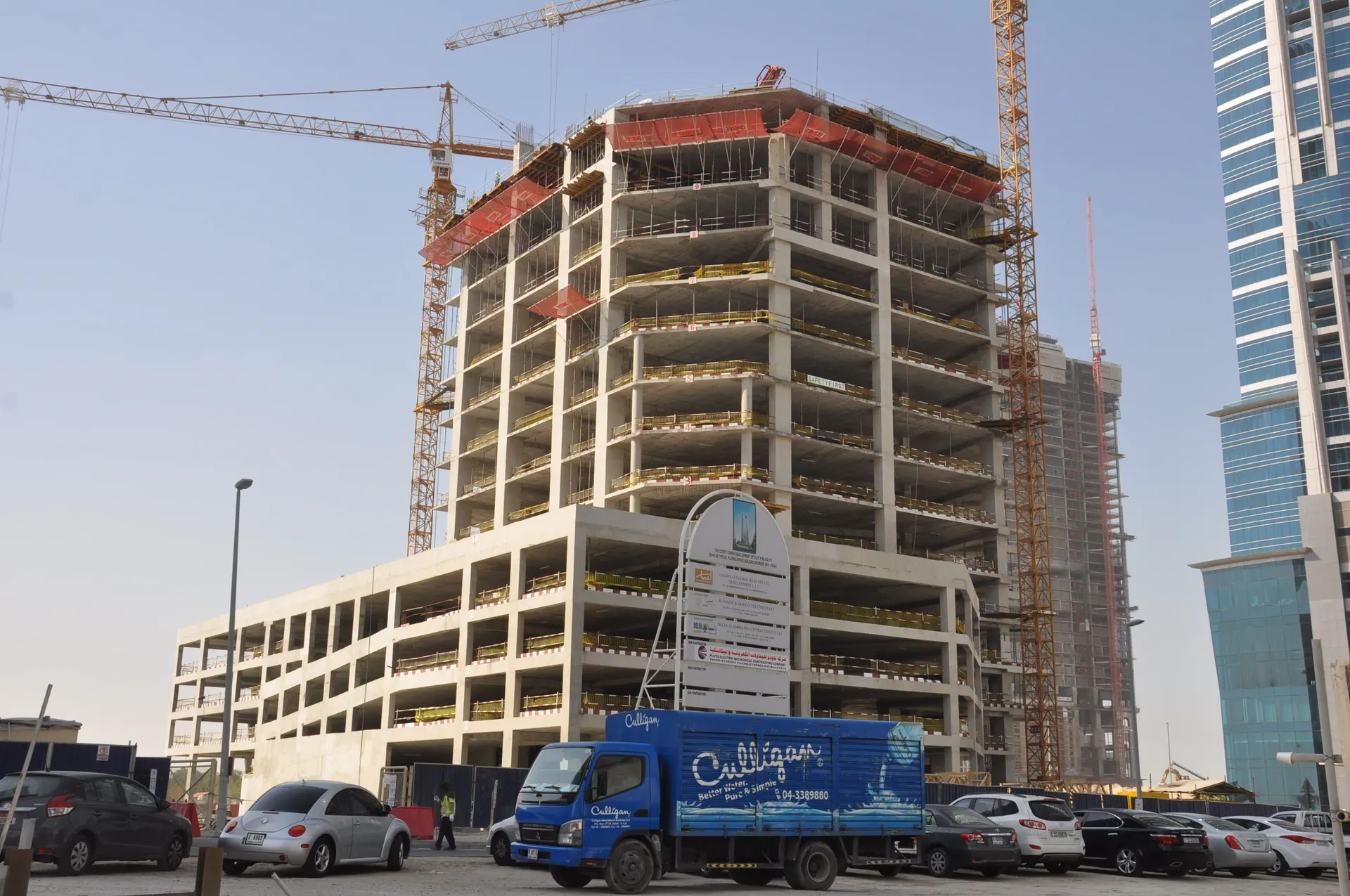 project inspections