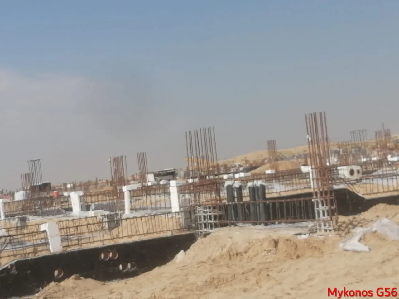 project inspections