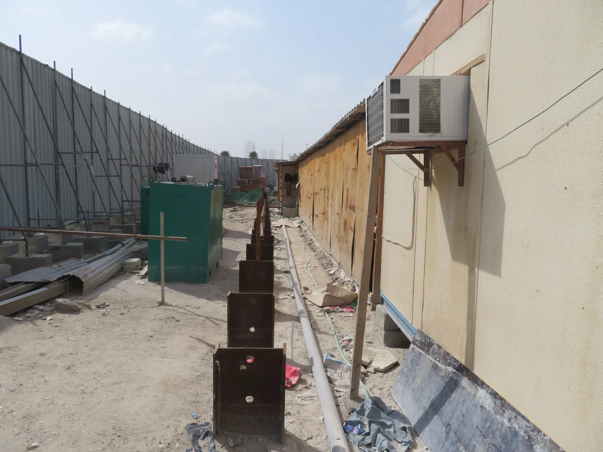 project inspections