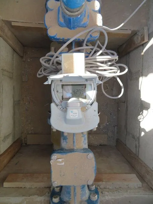 project inspections