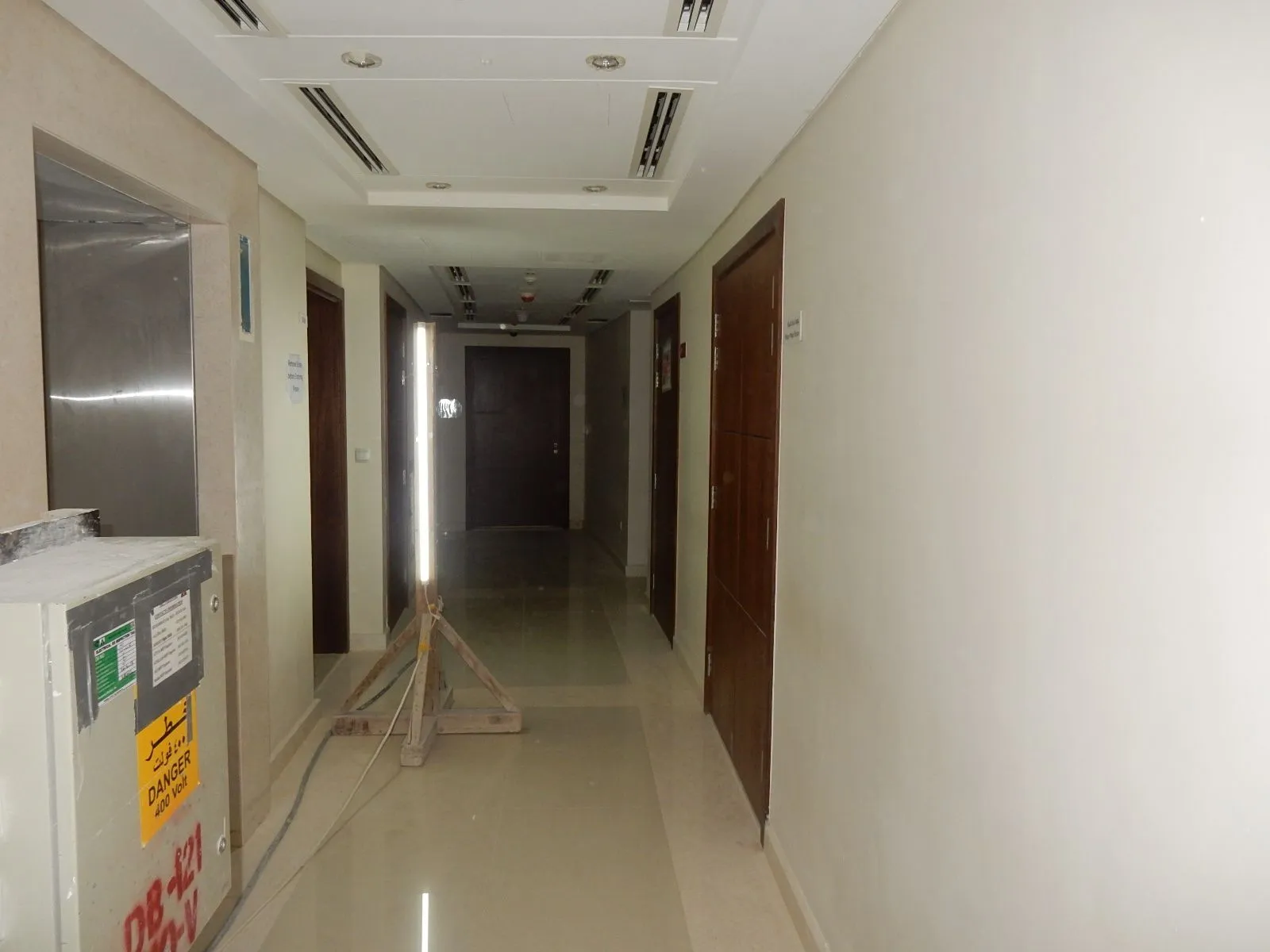 project inspections