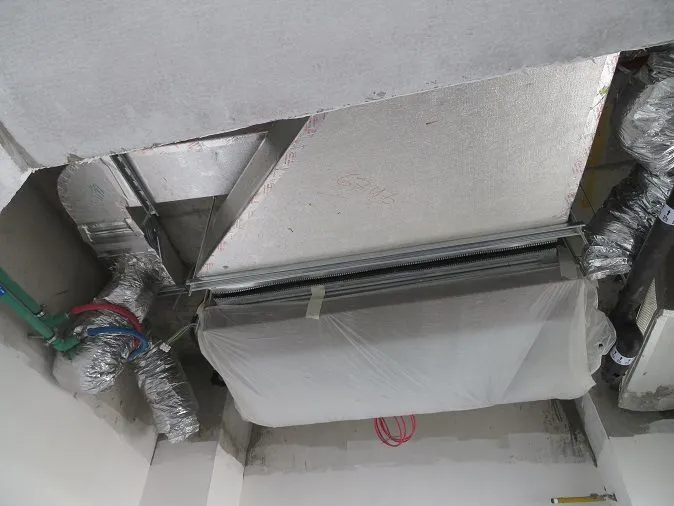 project inspections