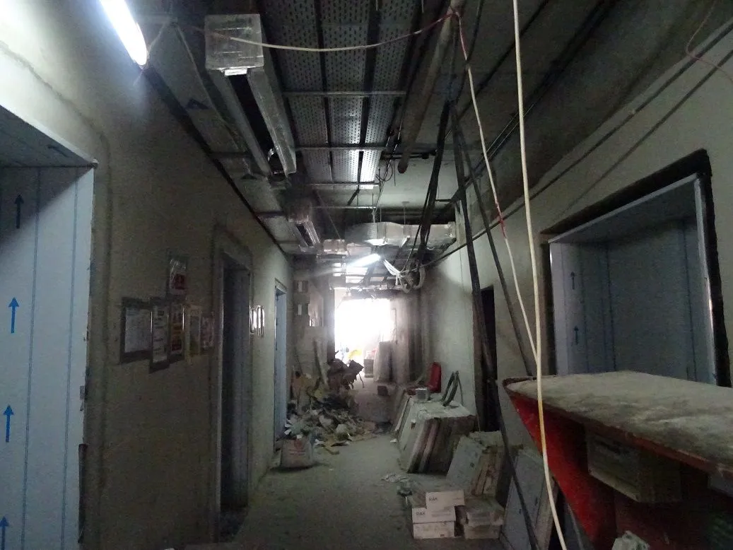 project inspections