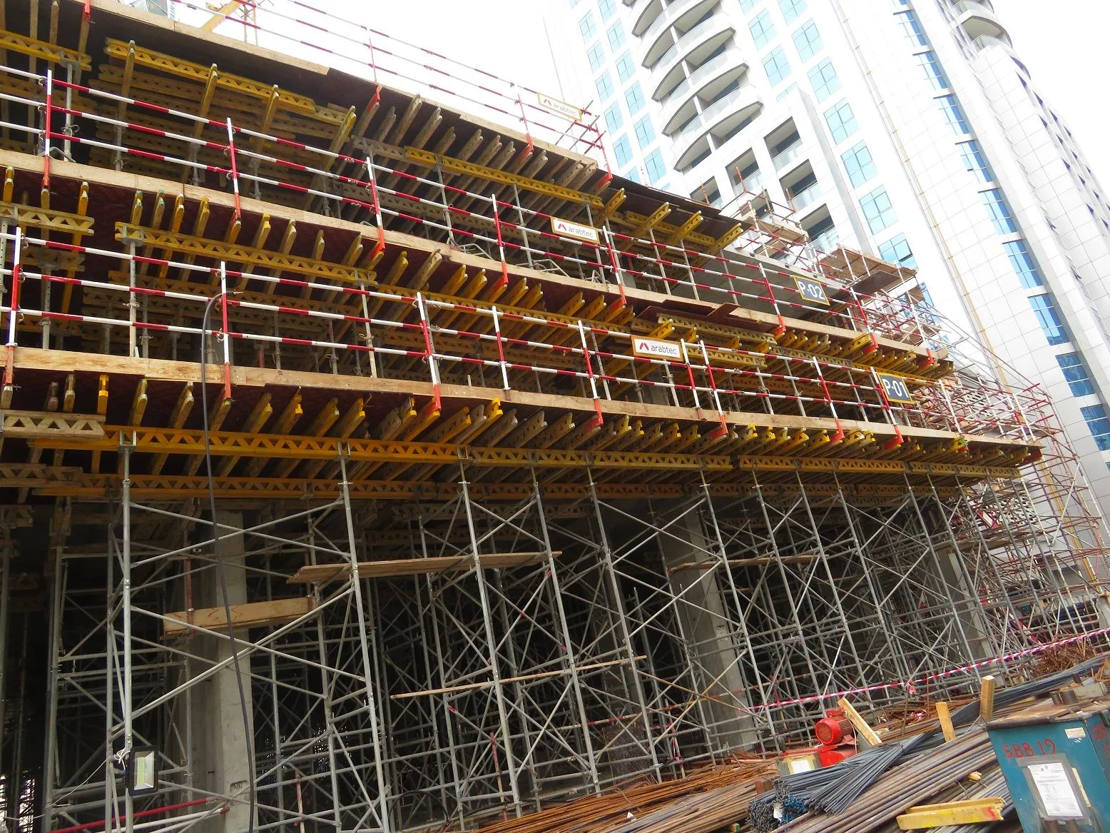project inspections