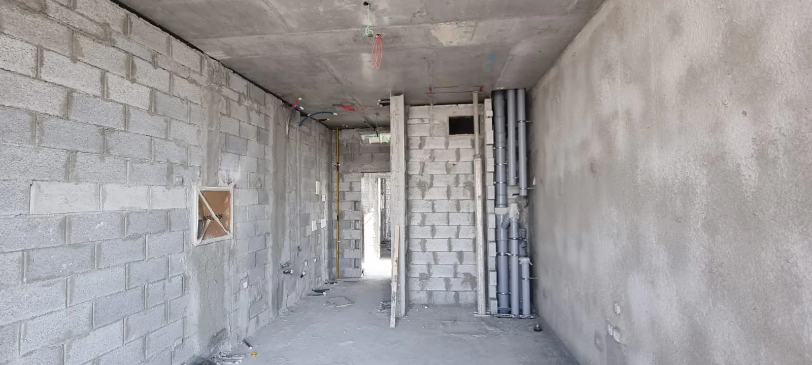 project inspections