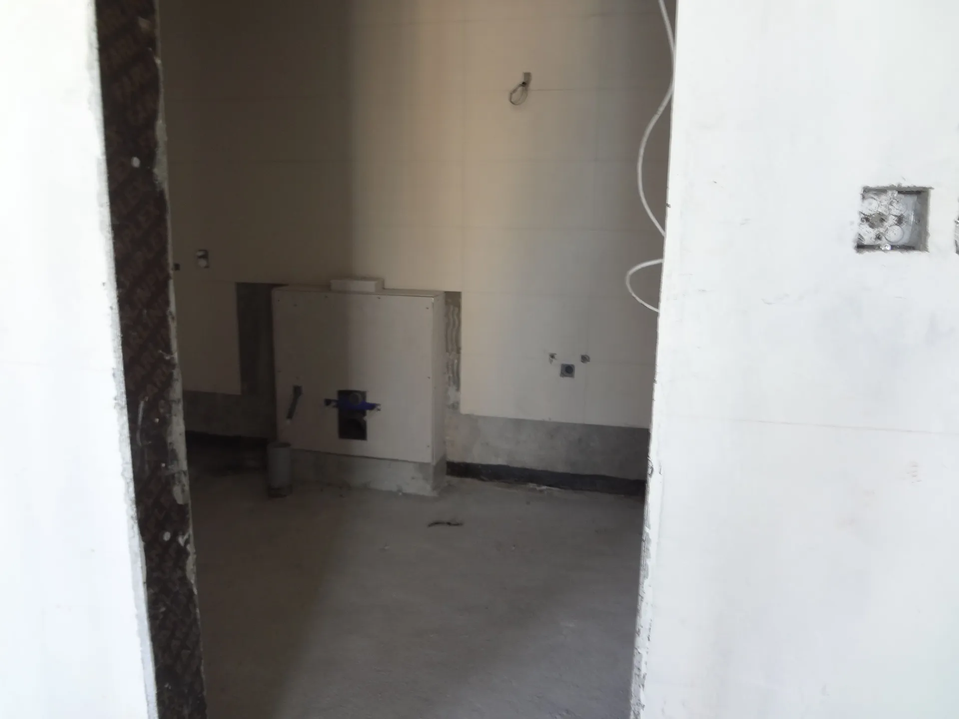 project inspections
