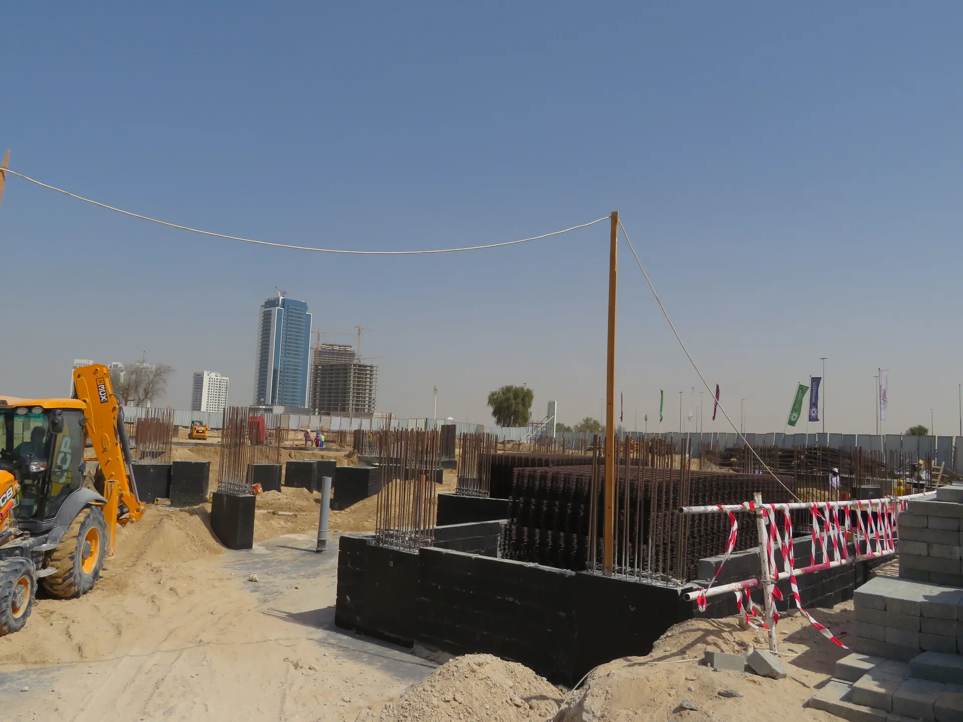 project inspections