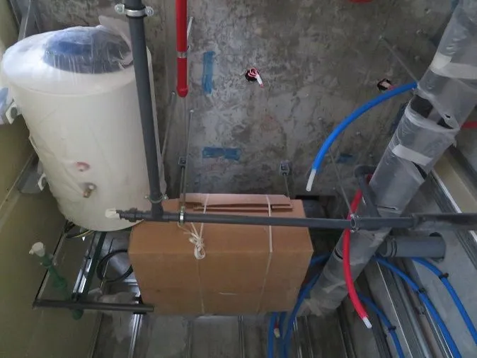 project inspections