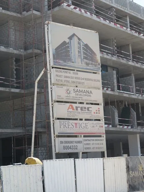 project inspections