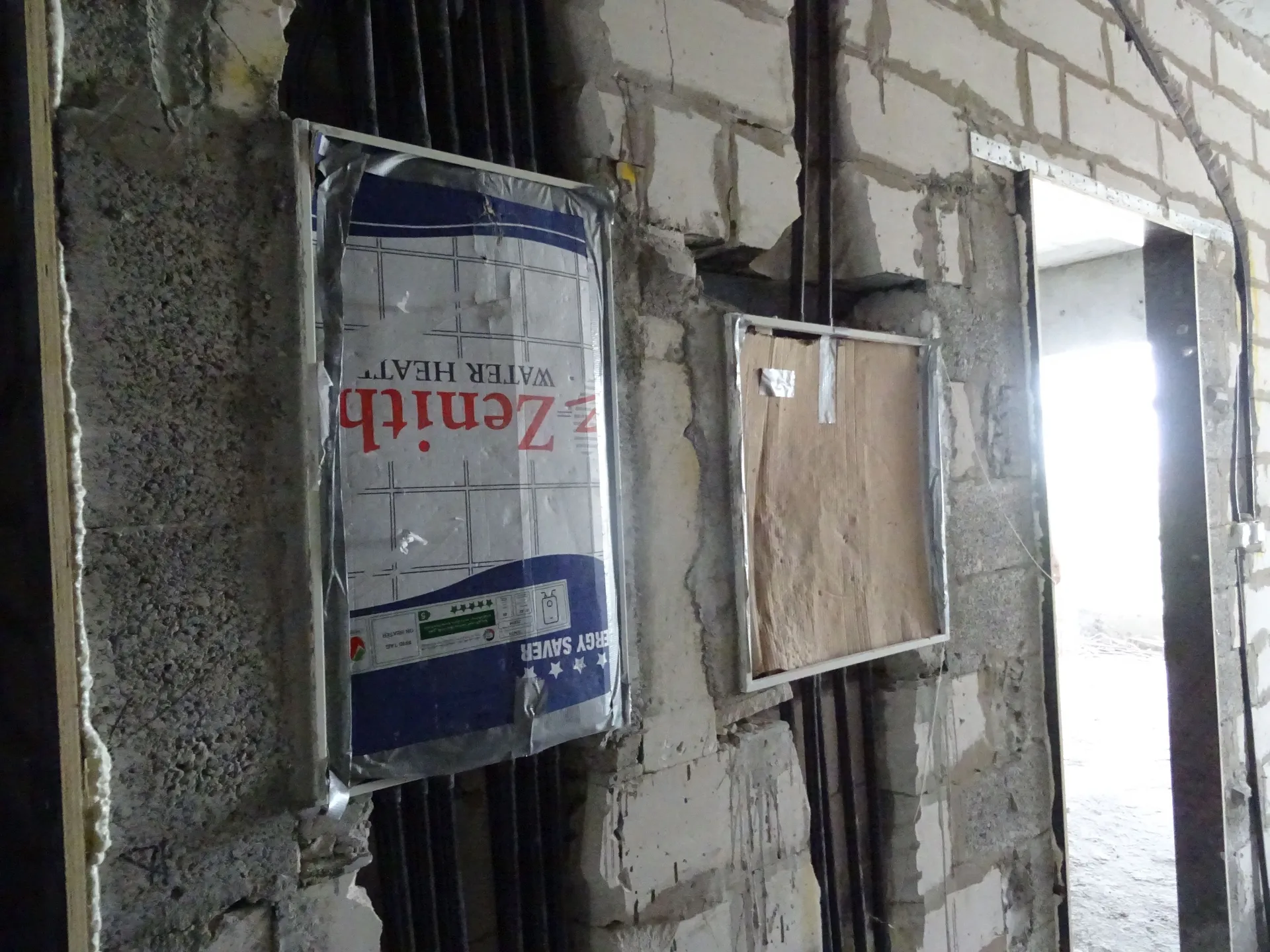 project inspections
