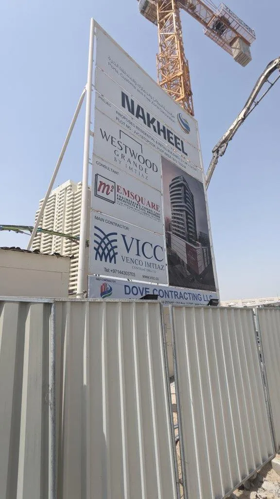 project inspections