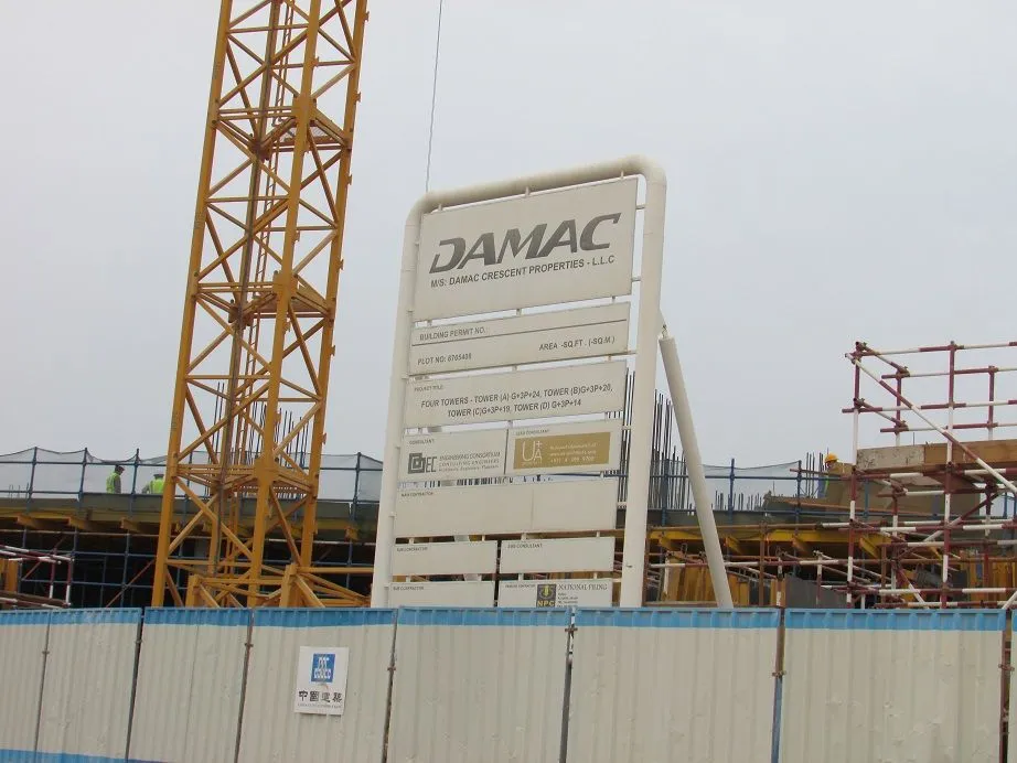 project inspections