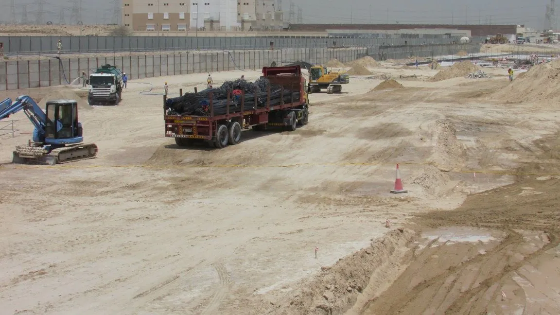 project inspections