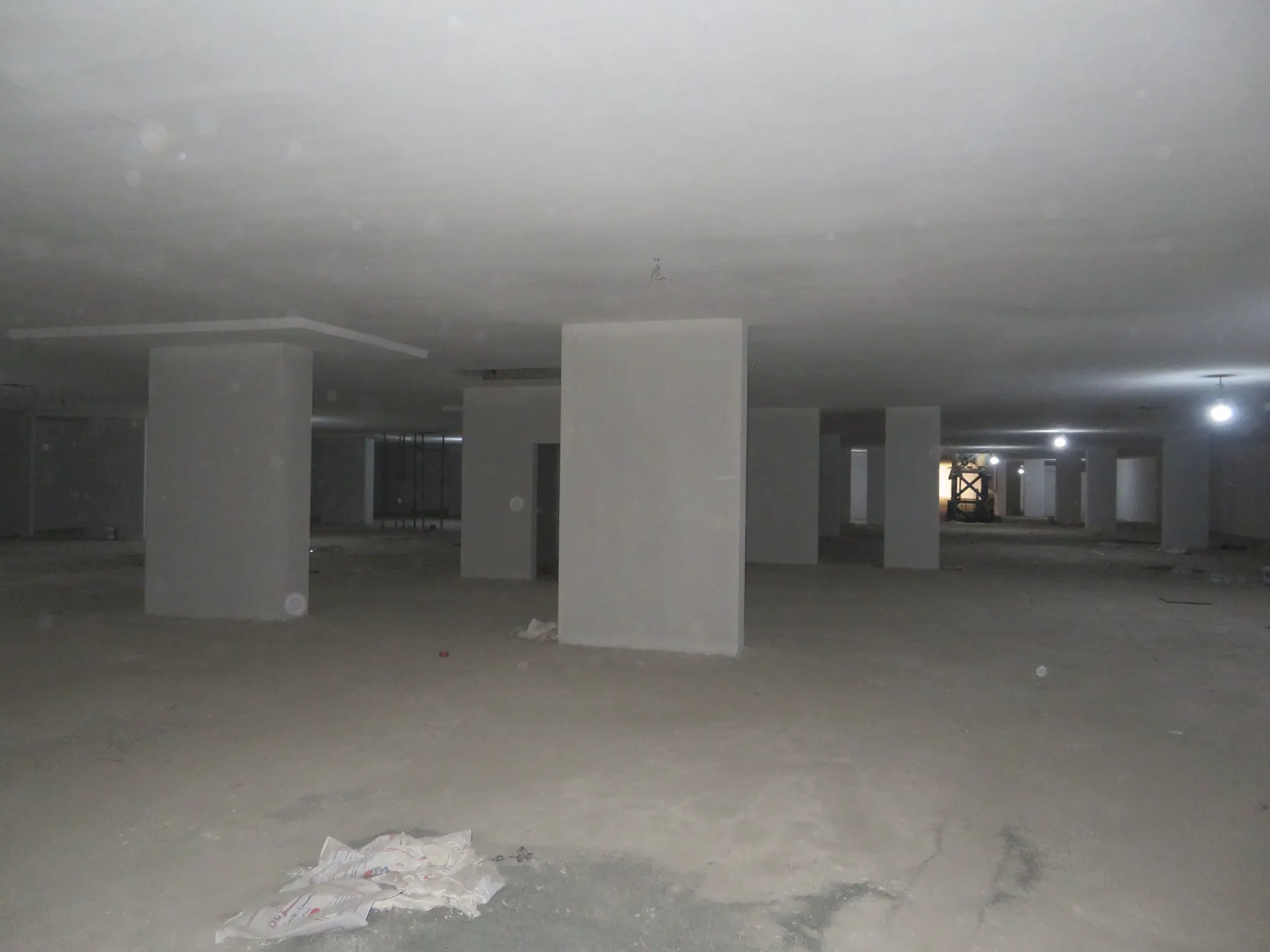 project inspections