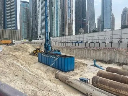 project inspections
