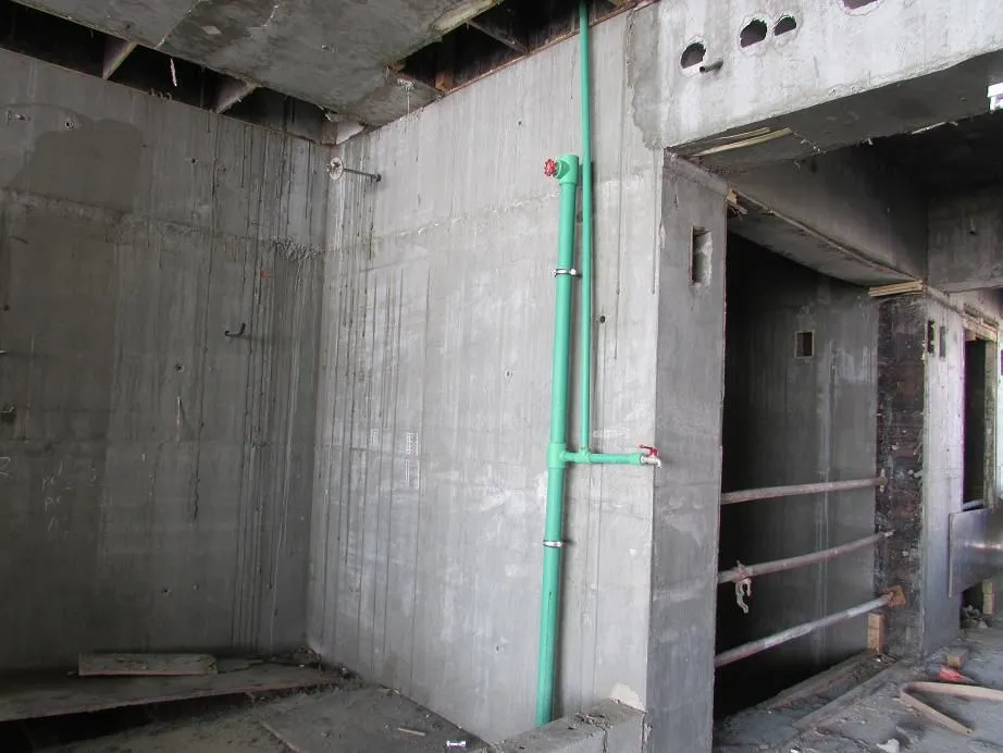 project inspections