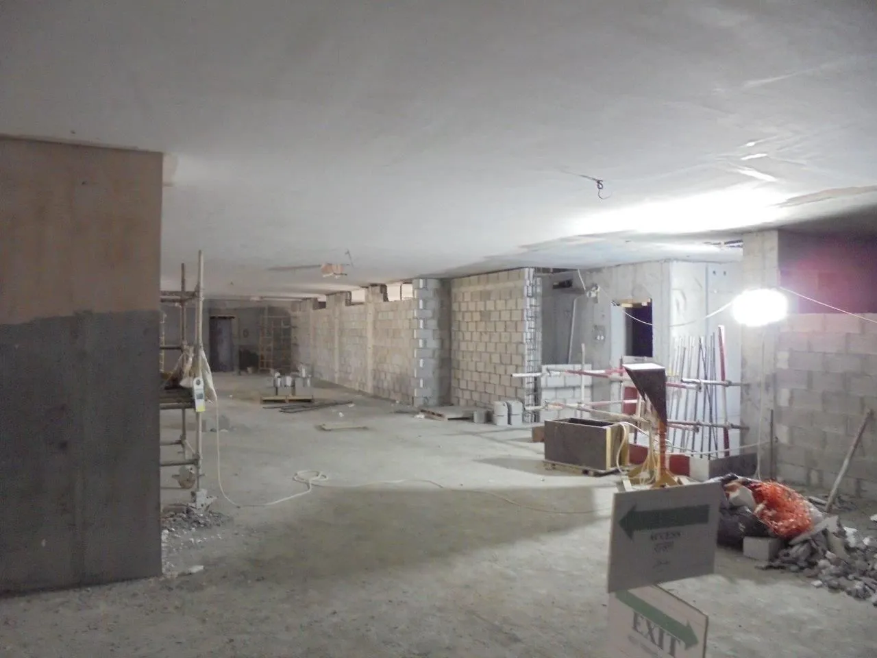 project inspections