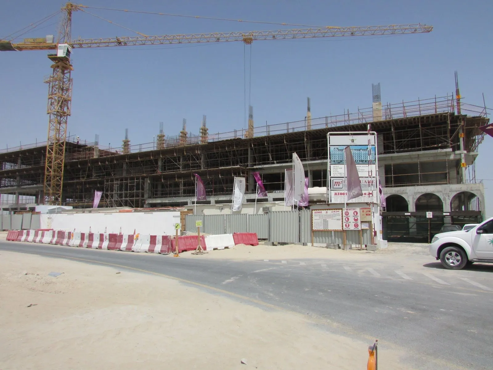 project inspections