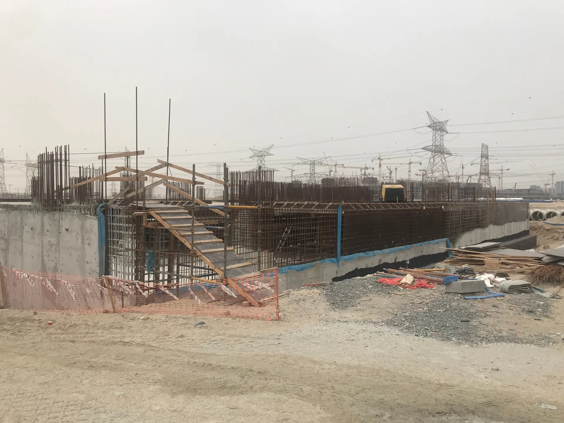 project inspections