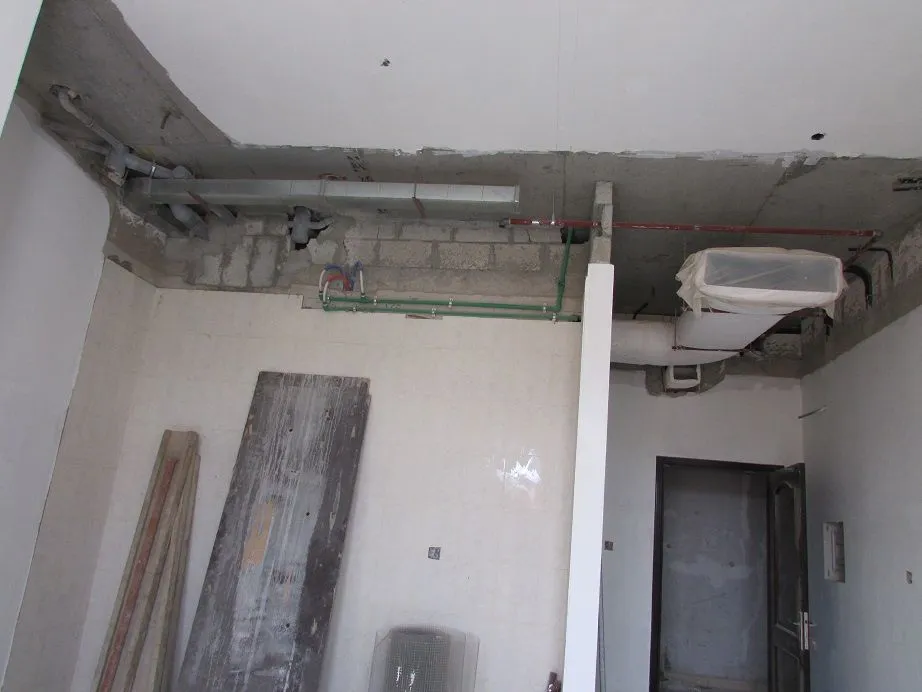 project inspections