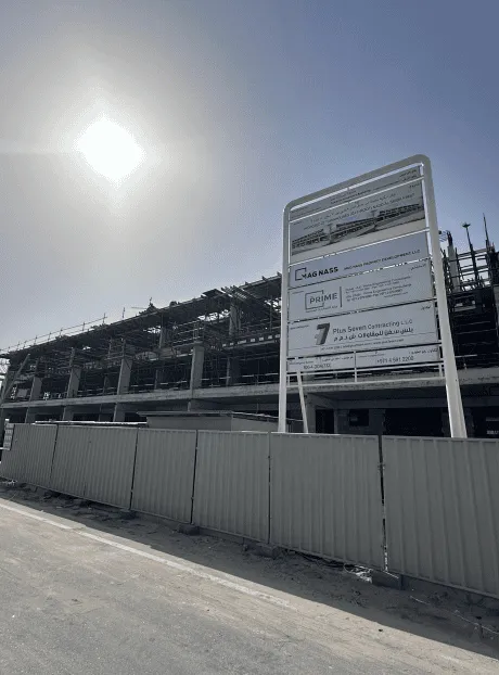 project inspections