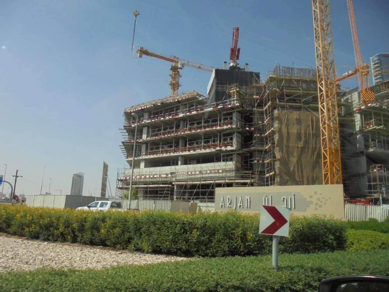 project inspections