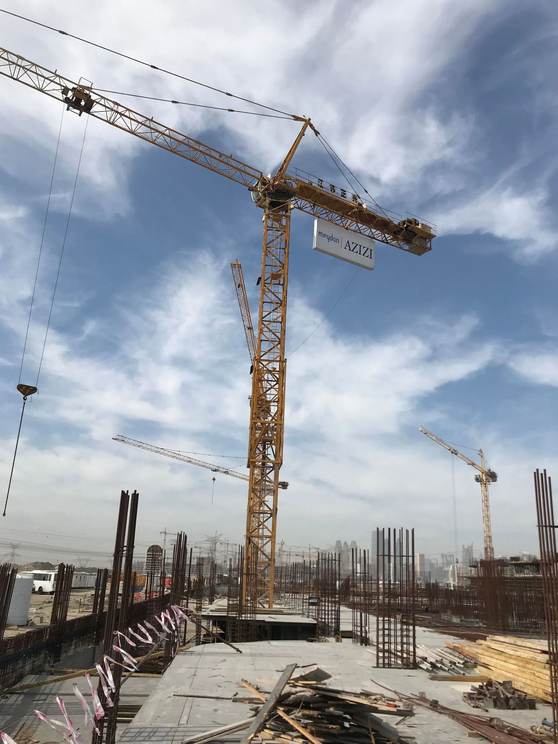 project inspections