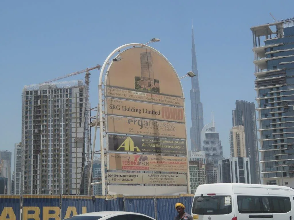 project inspections