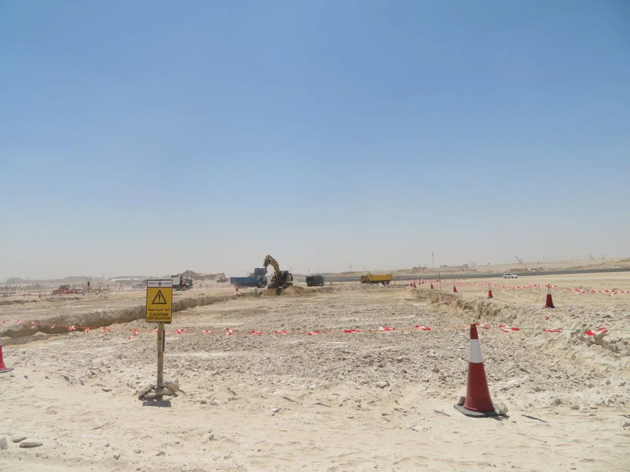 project inspections