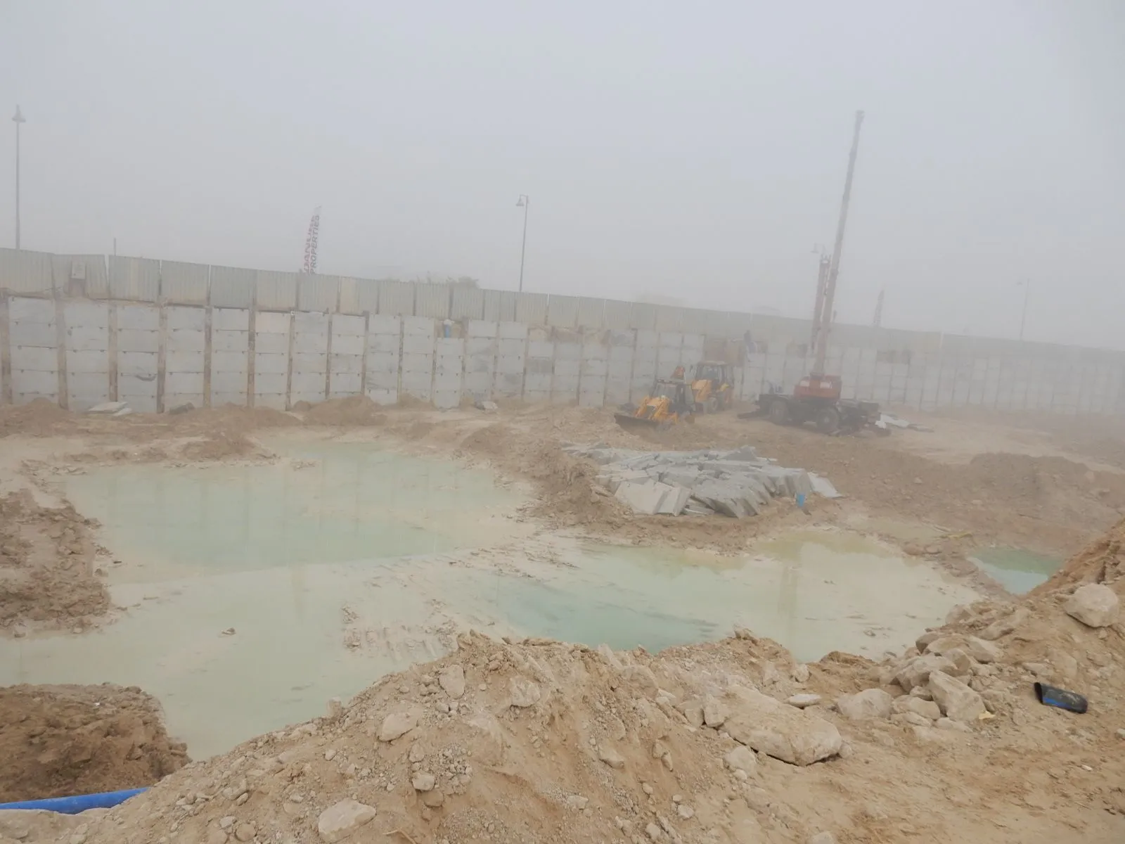 project inspections