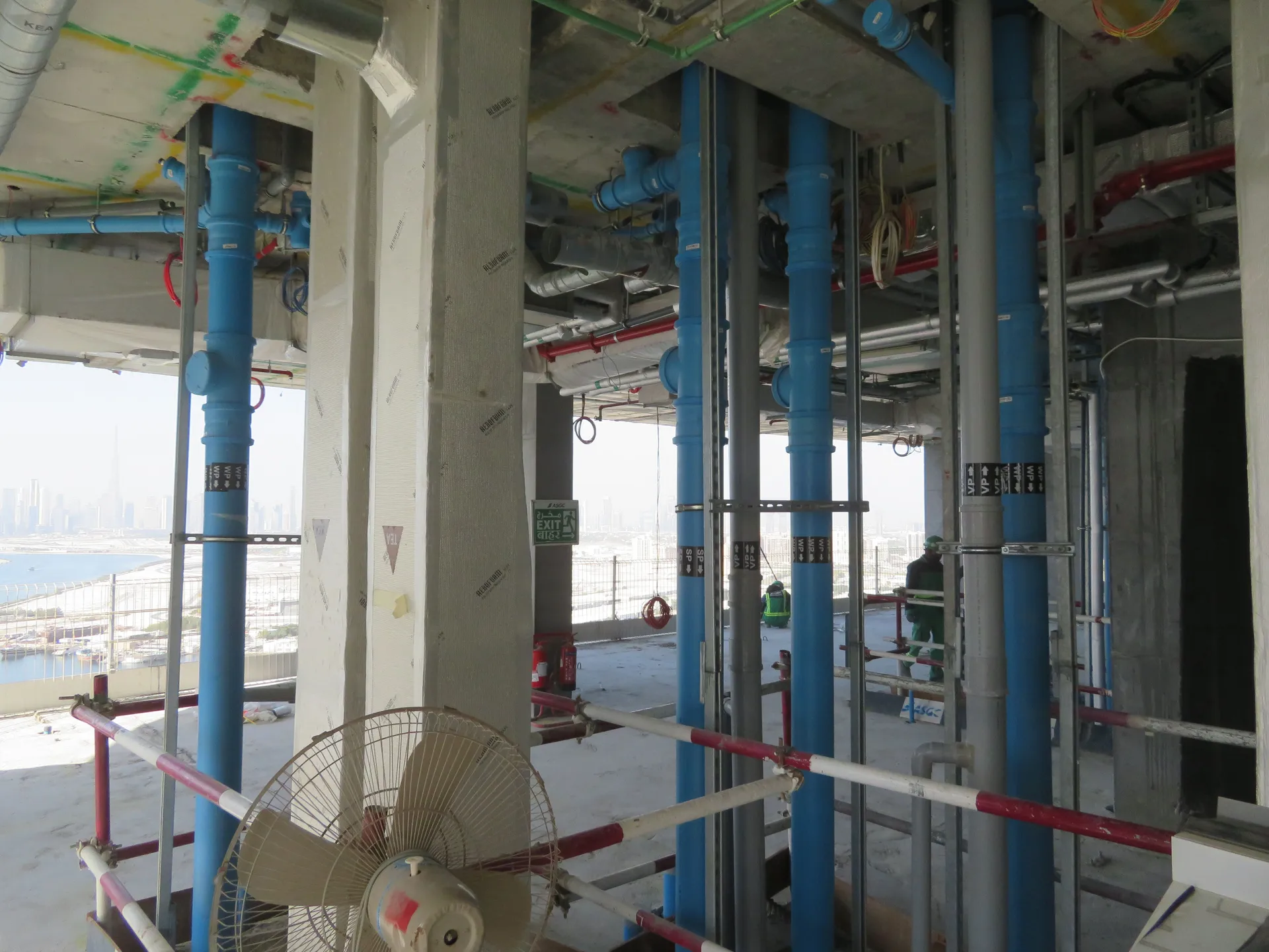 project inspections