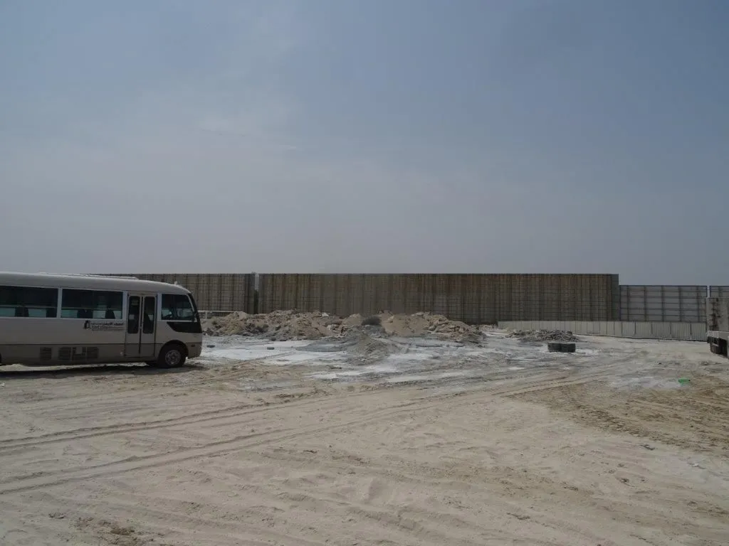 project inspections