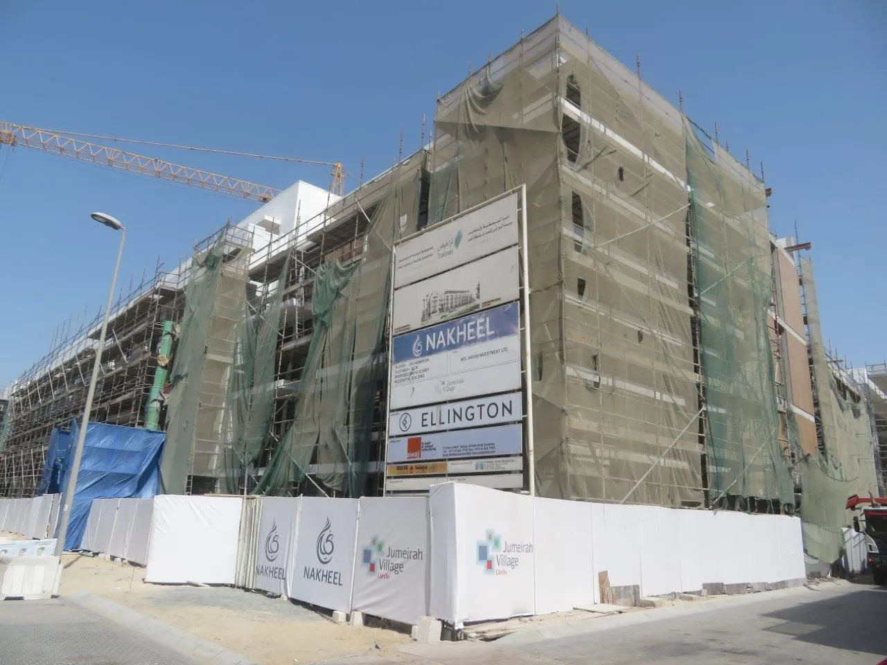 project inspections