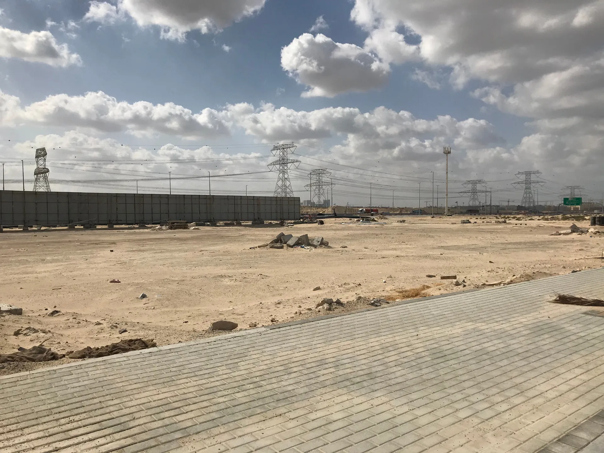 project inspections