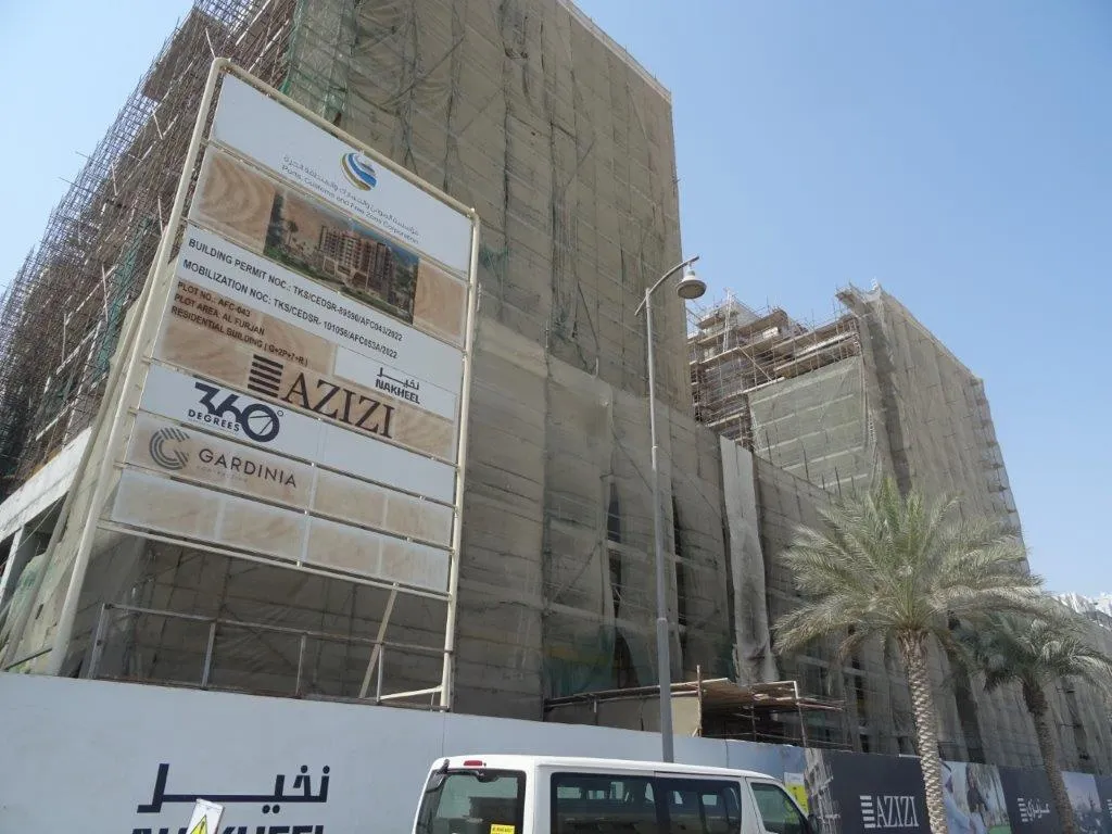 project inspections