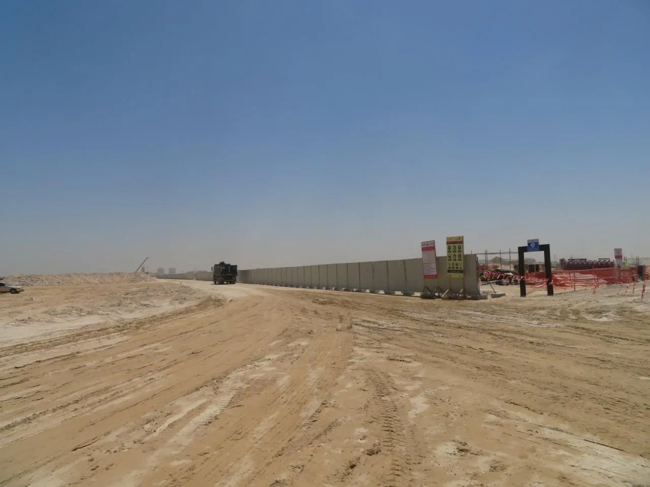 project inspections