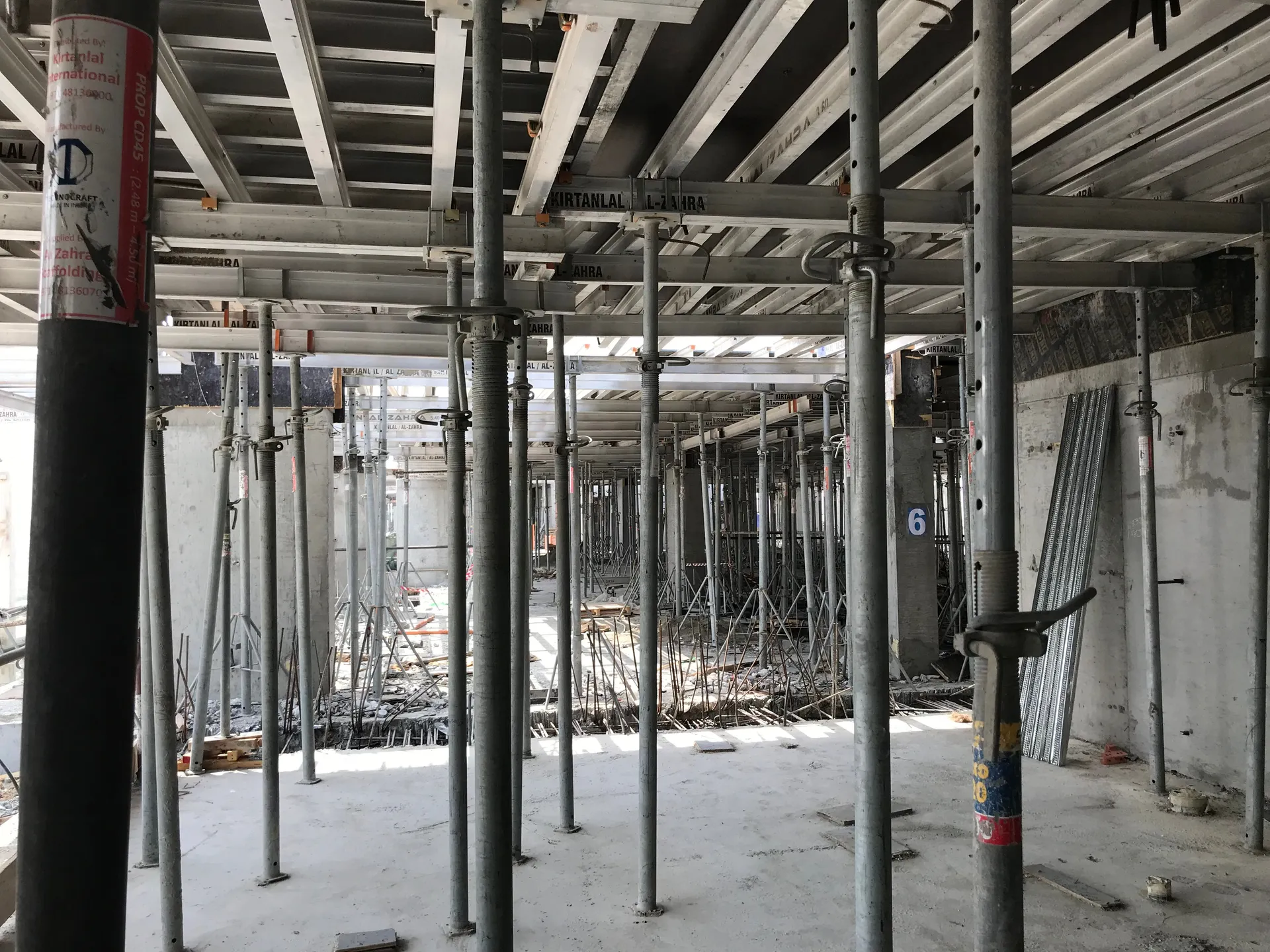 project inspections