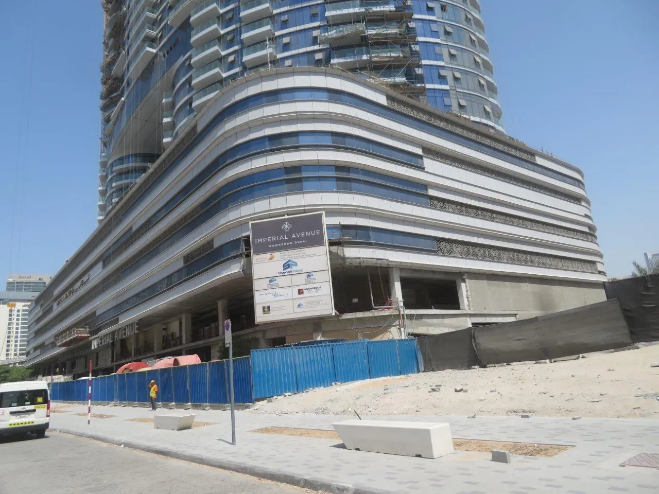 project inspections