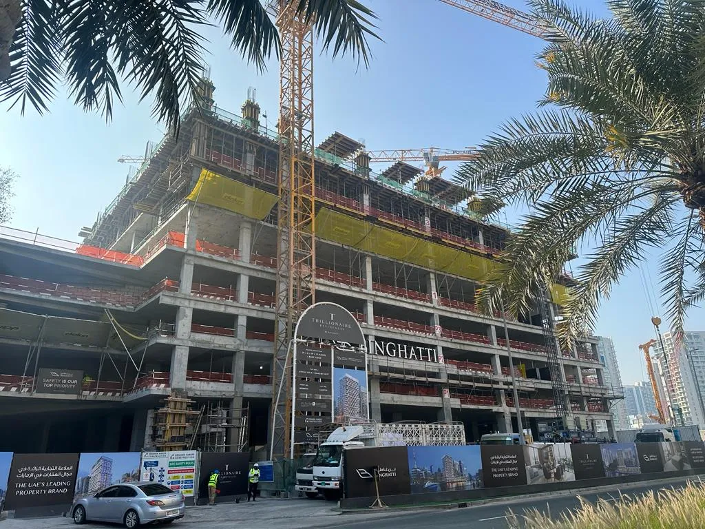 project inspections