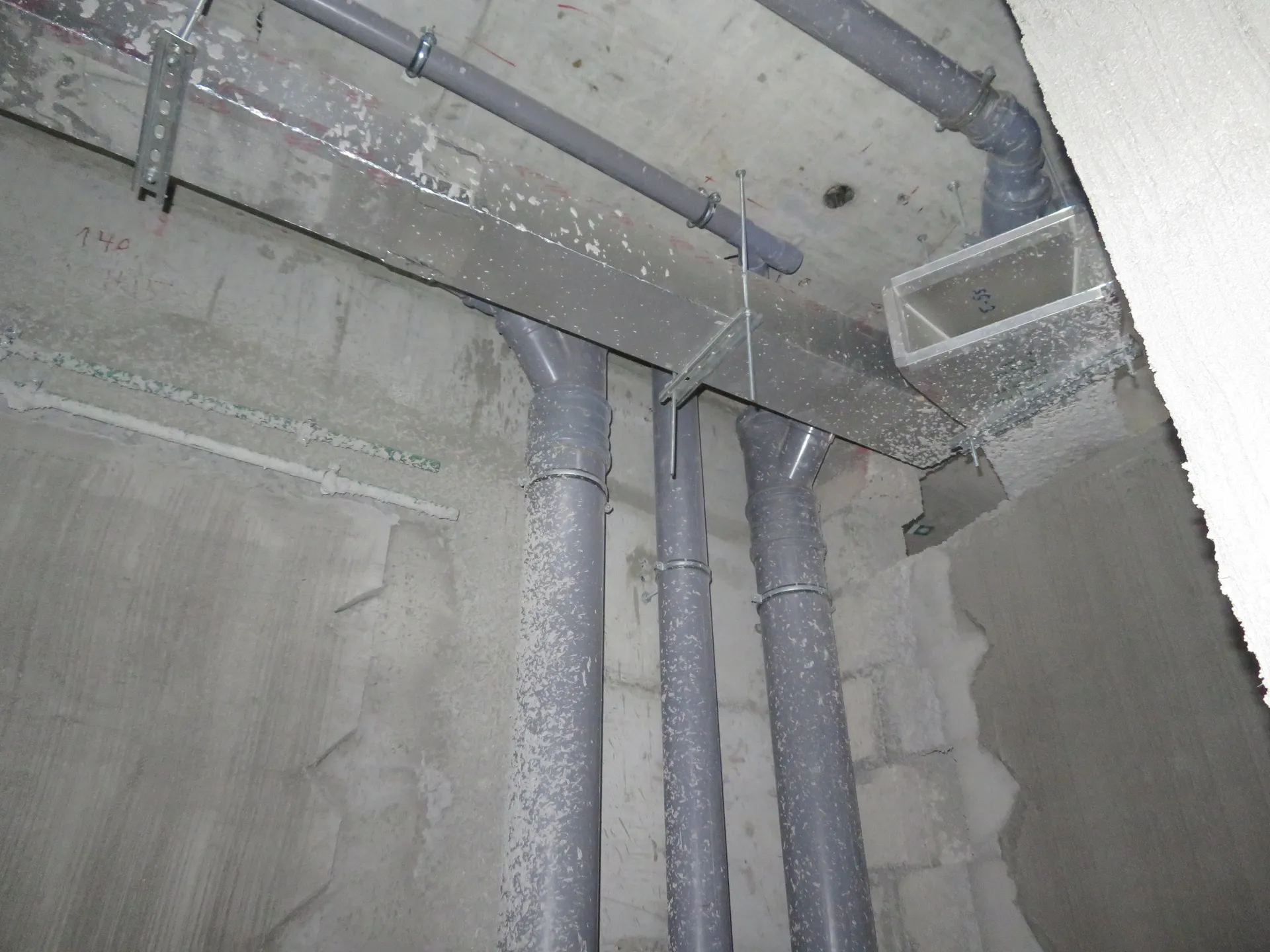 project inspections