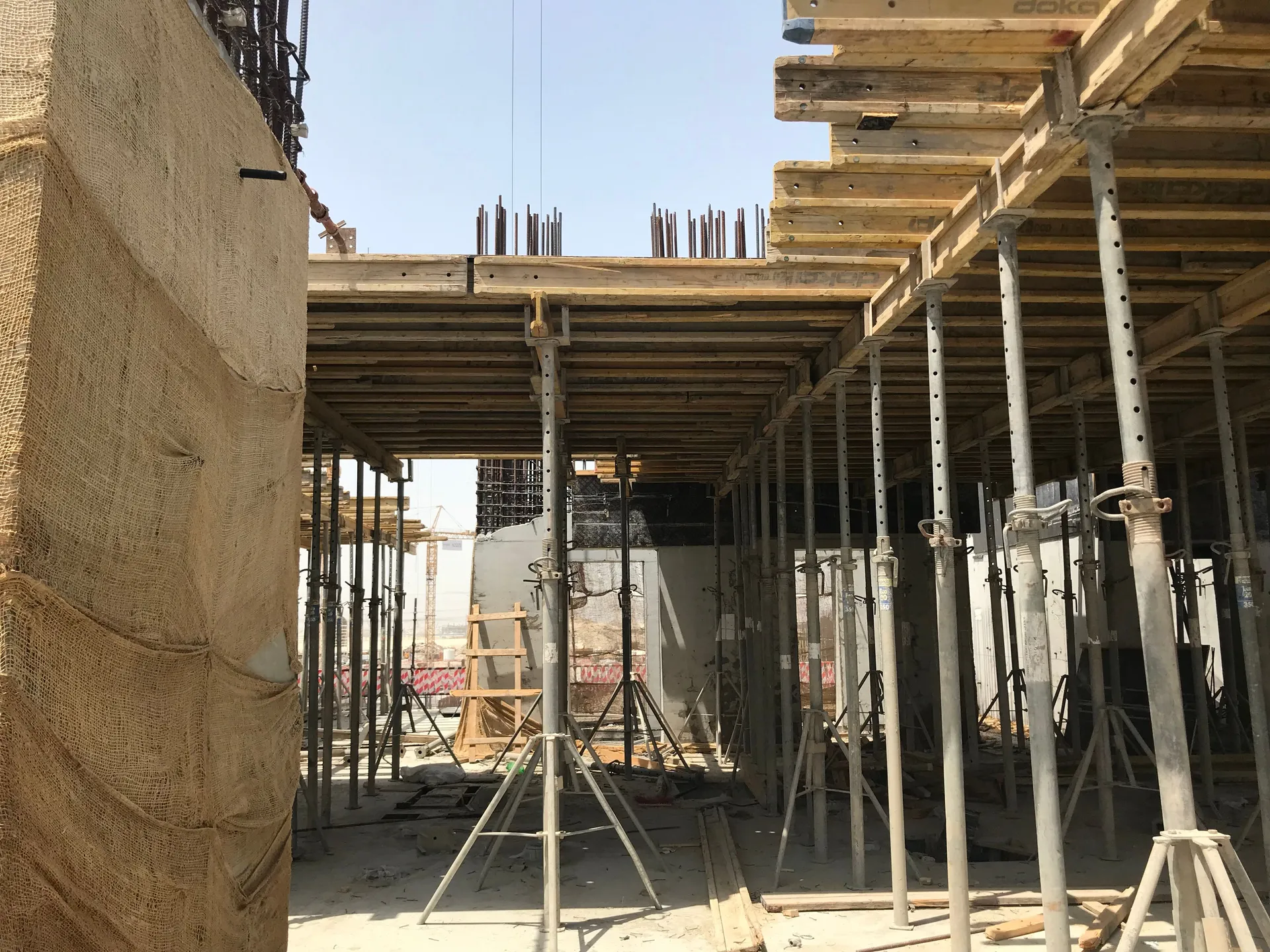 project inspections
