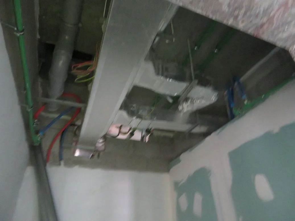 project inspections